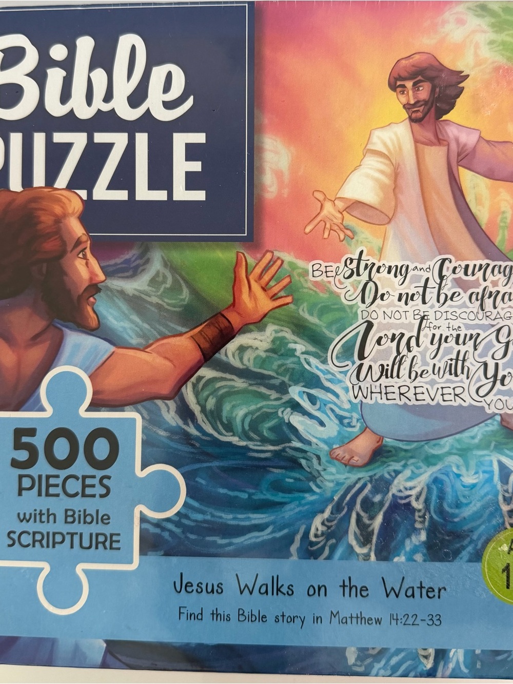 Bible Puzzle - Jesus Walks on the Water (Blue, Green)